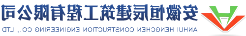 济南轻钢圆弧大棚-安徽省腾鸿钢结构